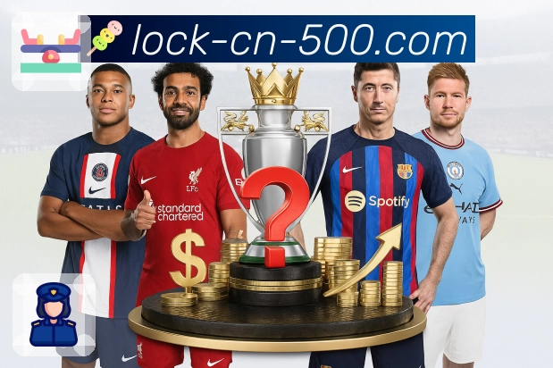 500彩票网官方app,帮你更快锁定下一个幸运号