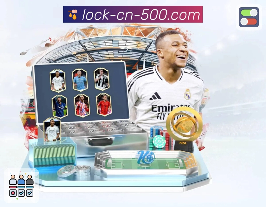 值得铭记的荣耀时刻