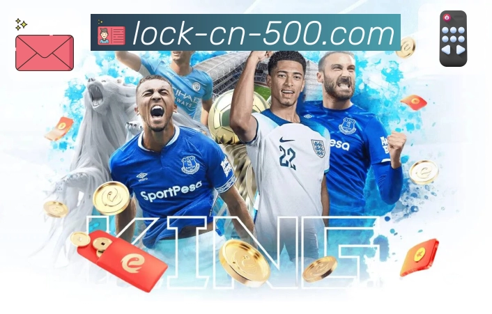 值得铭记的荣耀时刻